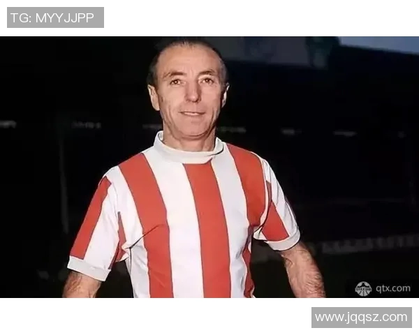 以足球球星为灵感打造的创意英文名字及其背后故事解析